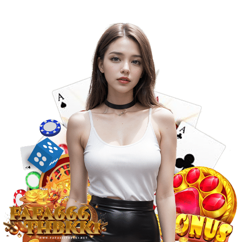 fafa666thbkk1 ไม่ล็อคยูส